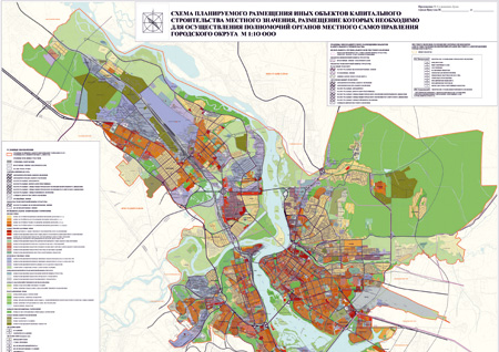 План застройки иркутска